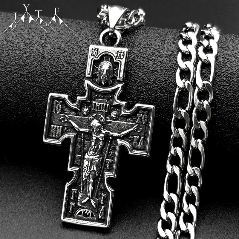 Vintage Fashion Icons - Vintage Orthodox Icon Cross Jesus Crucifix