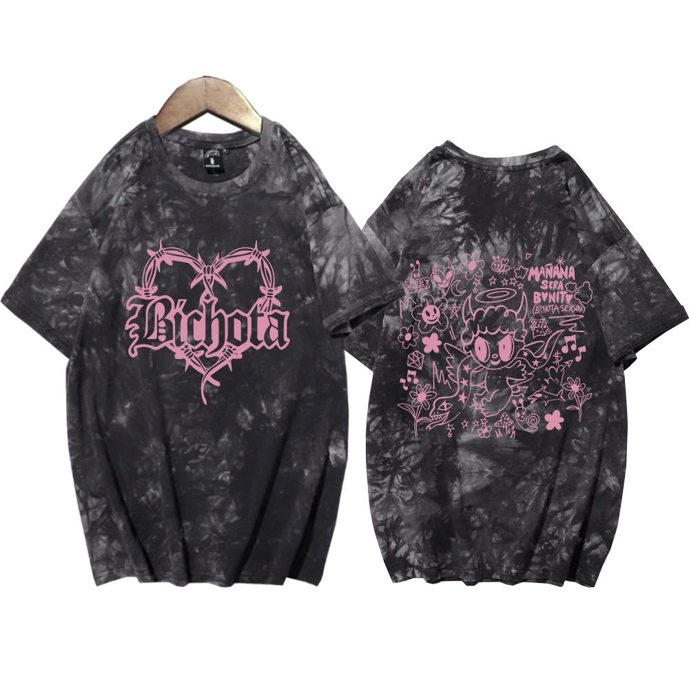 Tie Dye Shirt Vintage - 2024 Summer Hot selling Karol G