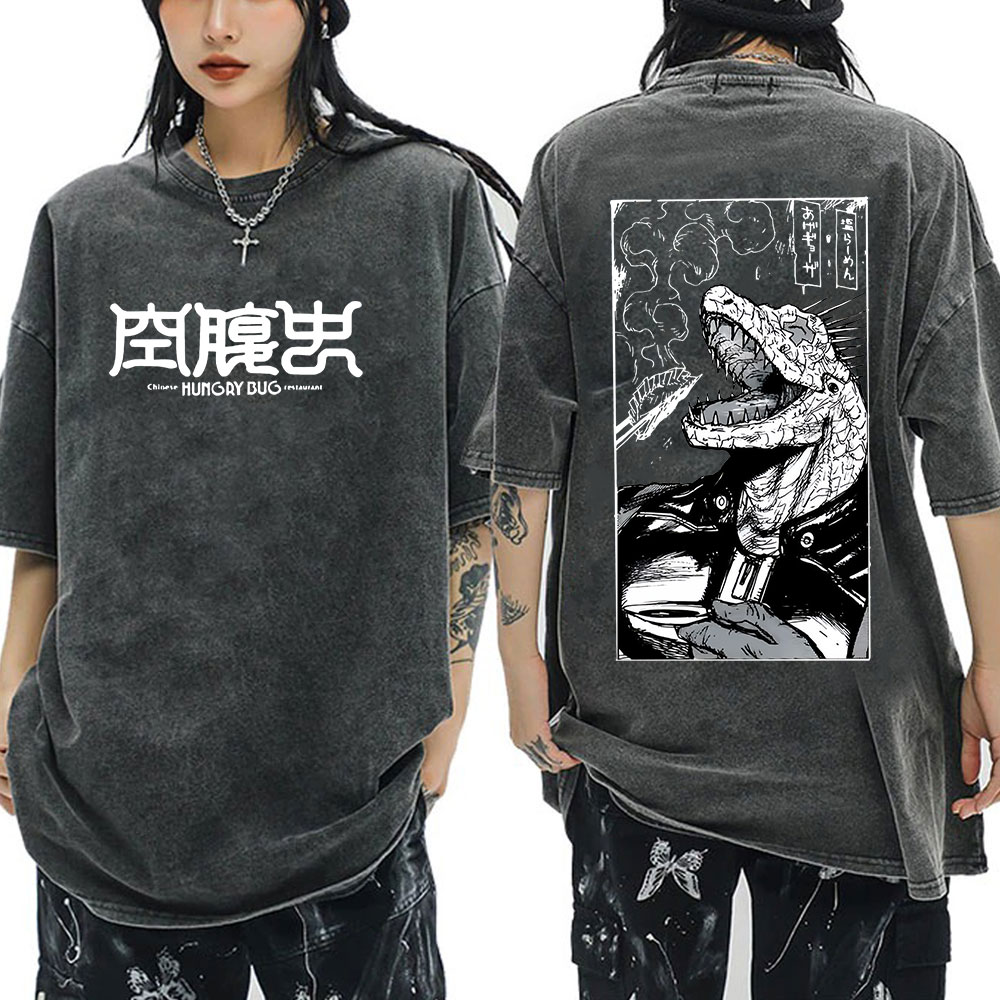 Anime Dorohedoro Hungry Bug Ka - đánh giá và giá Vintage Fashion Bug