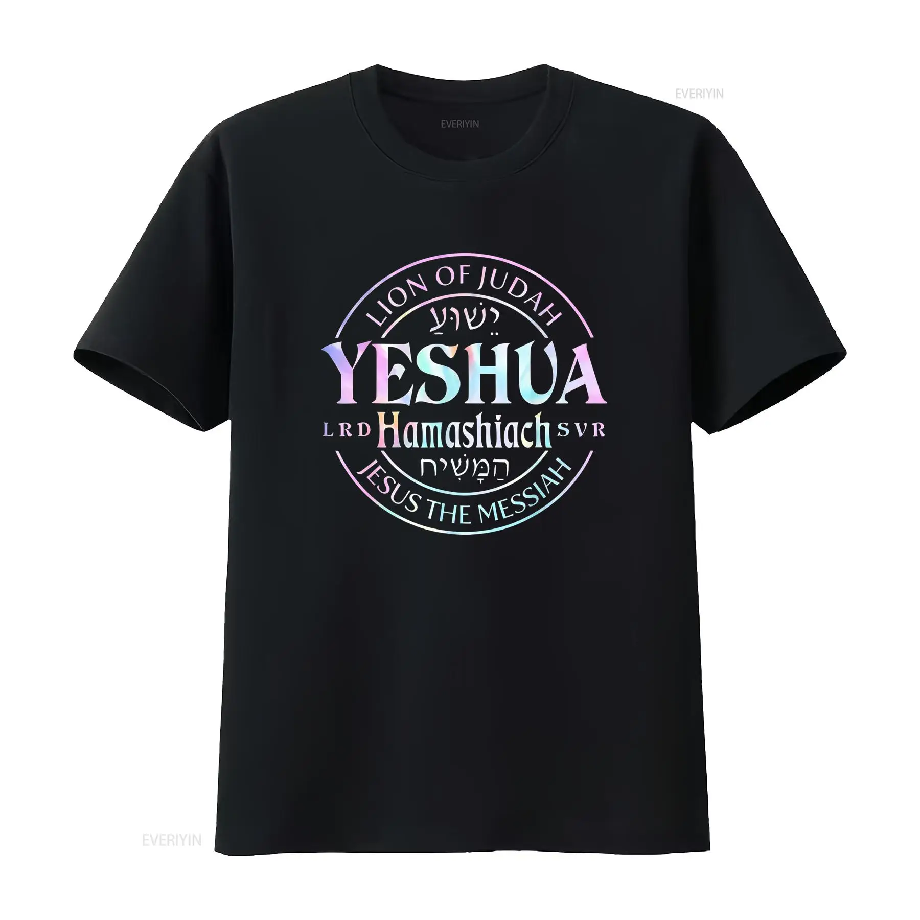 New Yeshua Hamashiach Jesus th - đánh giá và giá Tie Dye Shirt Vintage