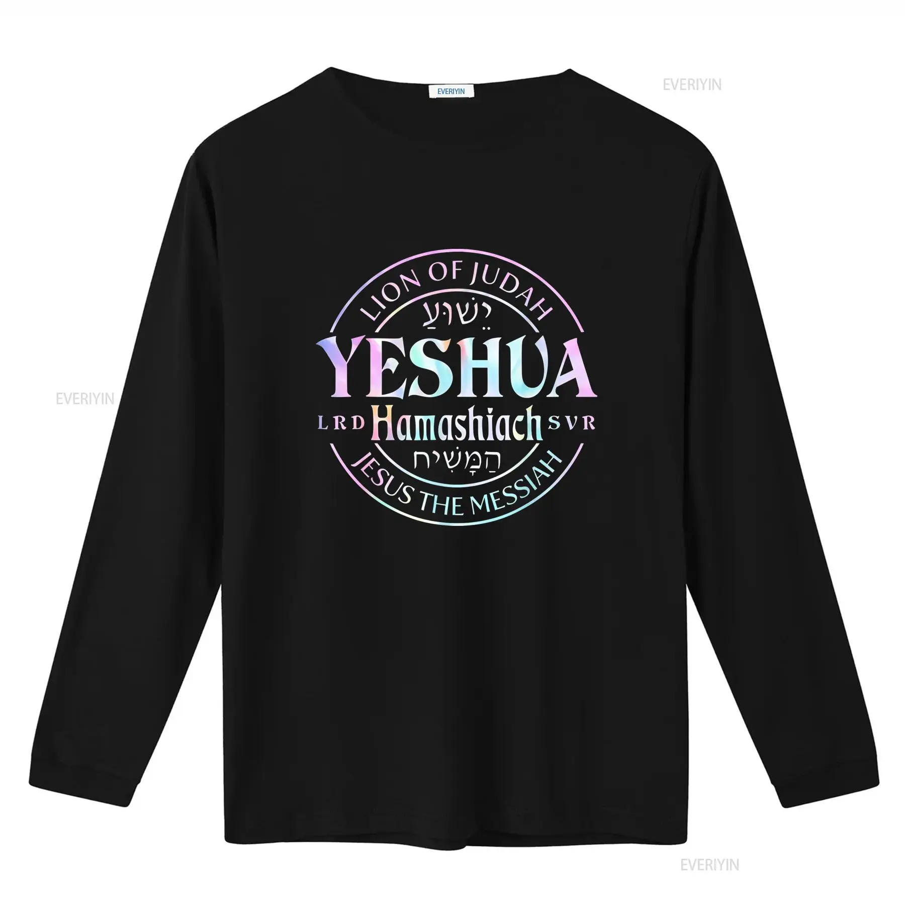 New Yeshua Hamashiach Jesus th - đánh giá và giá Tie Dye Shirt Vintage