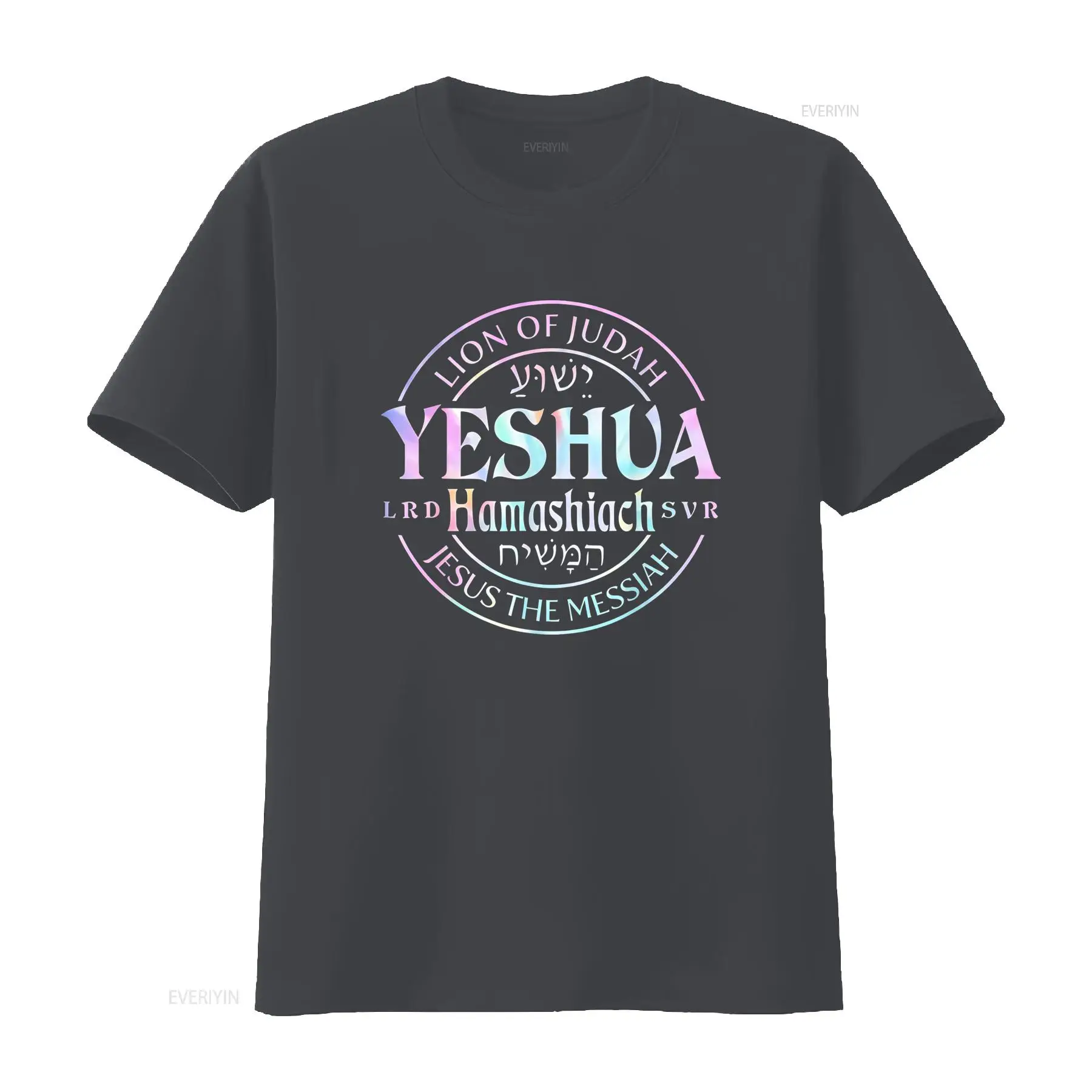 New Yeshua Hamashiach Jesus th - đánh giá và giá Tie Dye Shirt Vintage