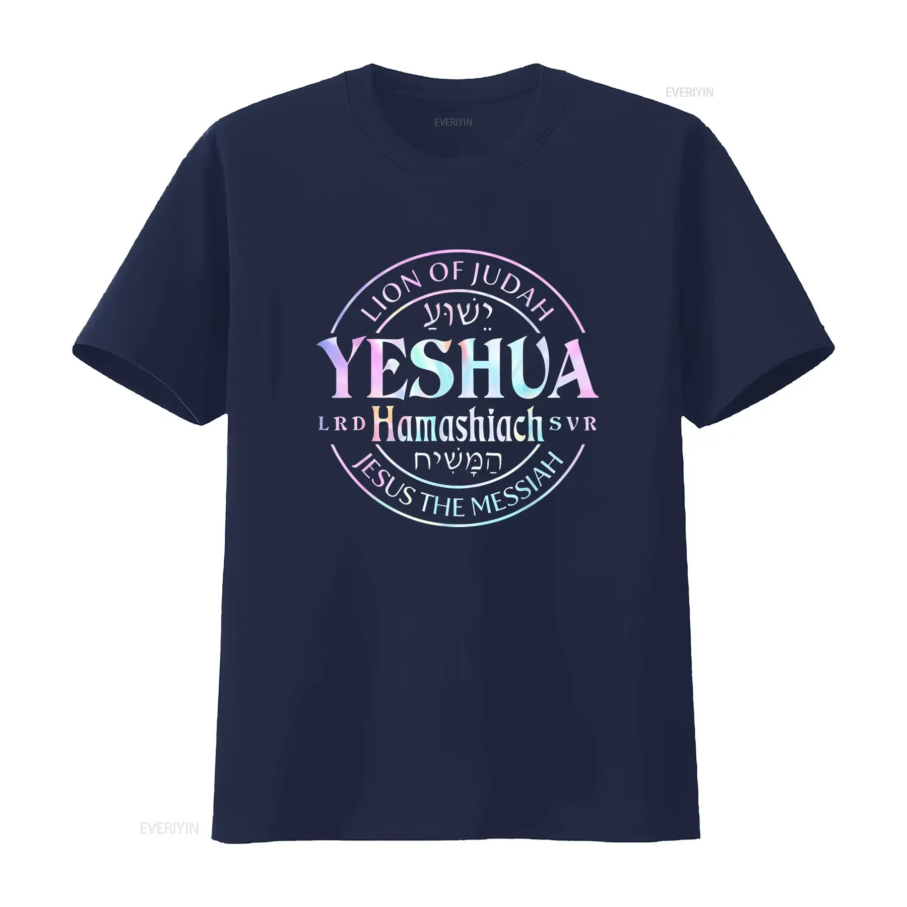 New Yeshua Hamashiach Jesus th - đánh giá và giá Tie Dye Shirt Vintage