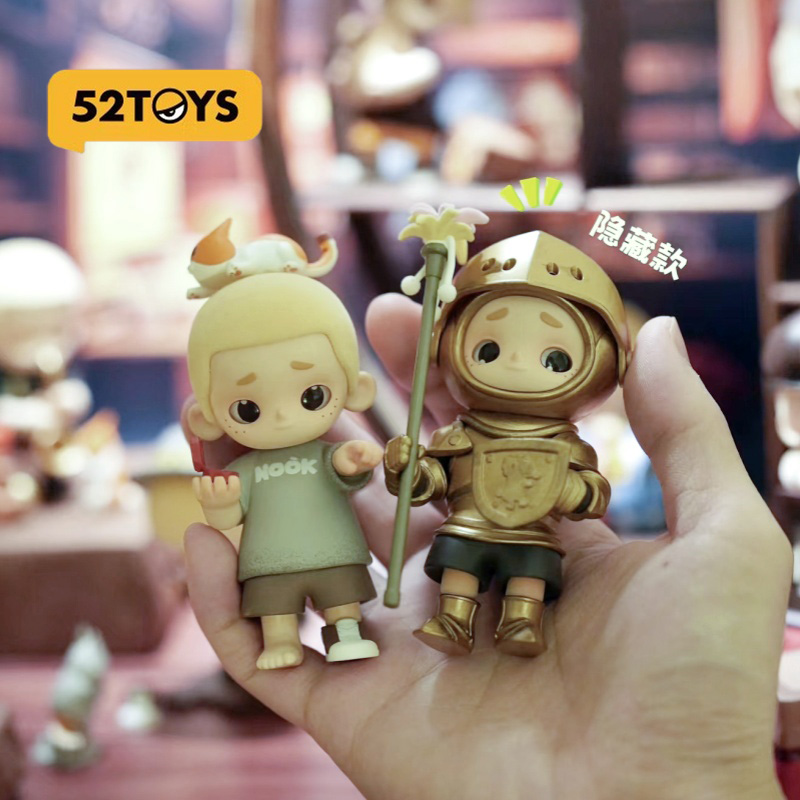 52toys Nook Vintage Store Seri - đánh giá và giá Vintage Fashion Store