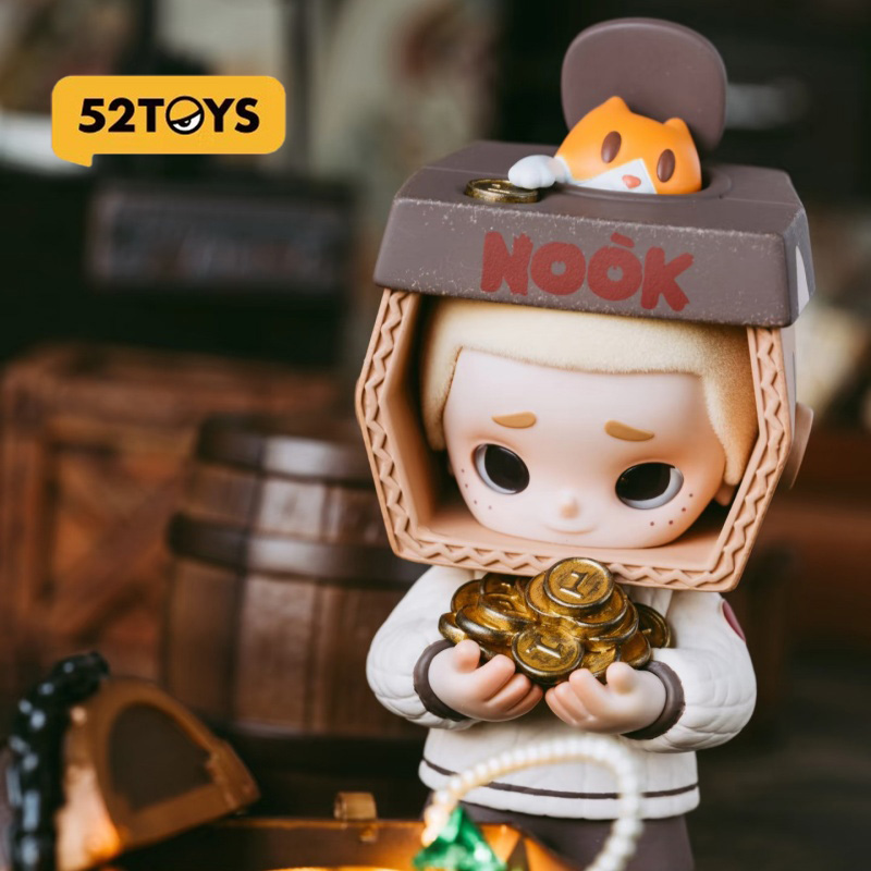 52toys Nook Vintage Store Seri - đánh giá và giá Vintage Fashion Store