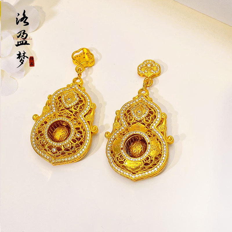 Copper Electroplated Gold Gold - đánh giá và giá Vintage Fashion Store