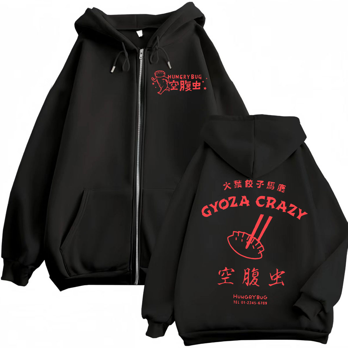 Dorohedoro Gyoza Crazy Hungry  - đánh giá và giá Vintage Fashion Bug