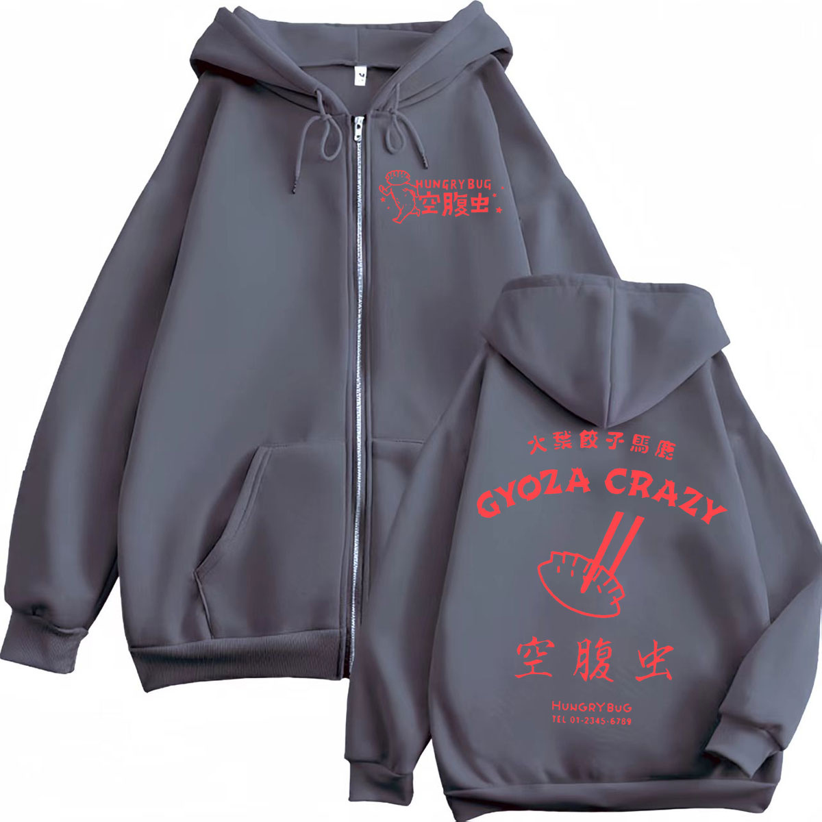 Dorohedoro Gyoza Crazy Hungry  - đánh giá và giá Vintage Fashion Bug
