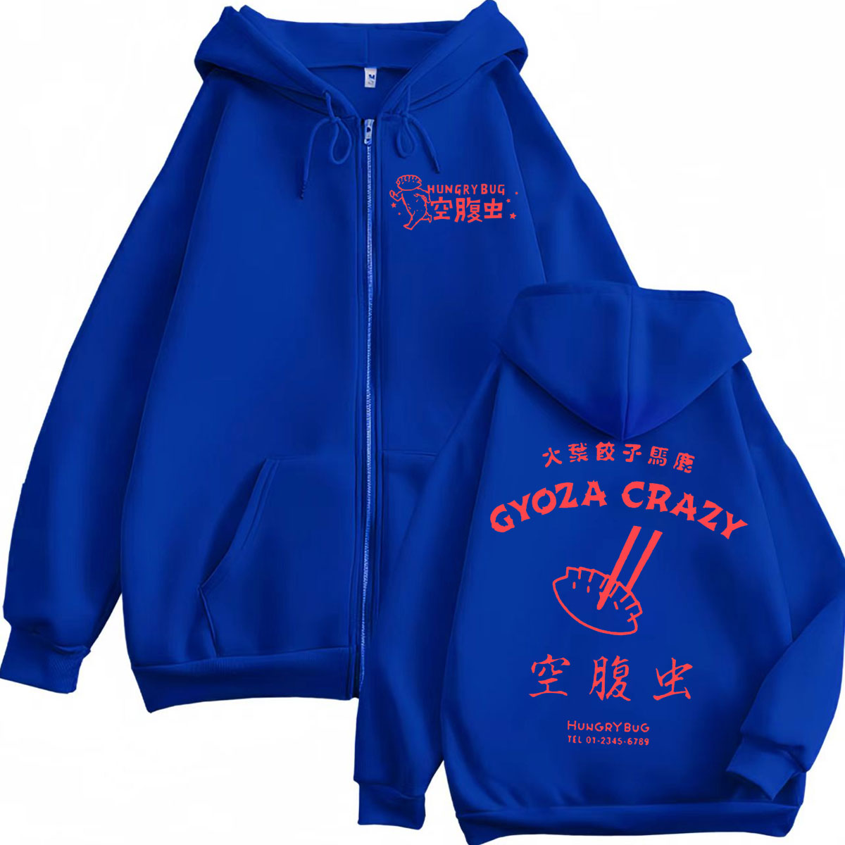 Dorohedoro Gyoza Crazy Hungry  - đánh giá và giá Vintage Fashion Bug